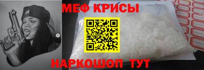 COCAINE Пенза