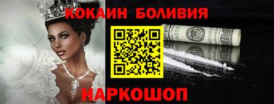 mdpv Первоуральск