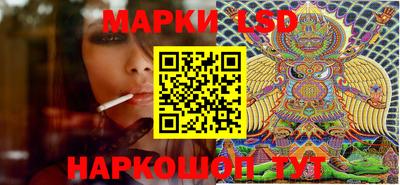 mdpv Первоуральск