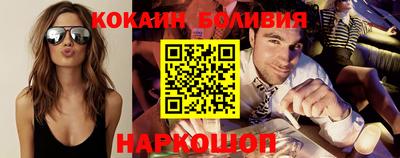 mdpv Первоуральск