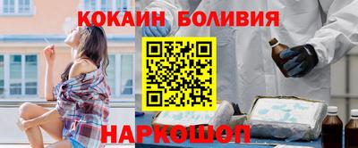 mdpv Первоуральск