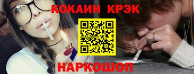 тгк Партизанск