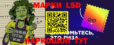 mdpv Первоуральск