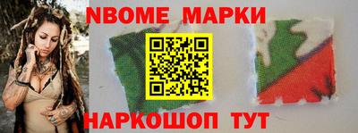 mdpv Первоуральск