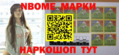 mdpv Первоуральск