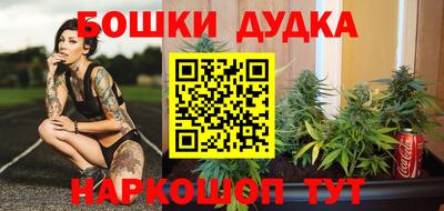 COCAINE Пенза