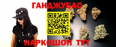 COCAINE Пенза