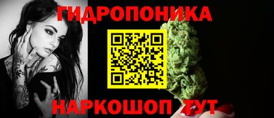 mdpv Первоуральск