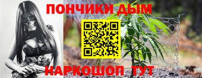mdpv Первоуральск
