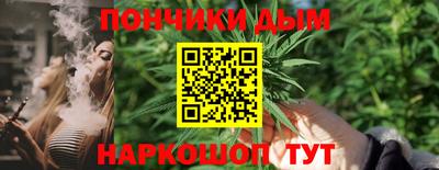 COCAINE Пенза