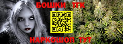 COCAINE Пенза