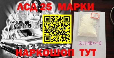 mdpv Первоуральск