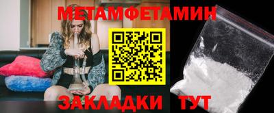 COCAINE Пенза