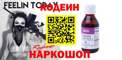 mdpv Первоуральск