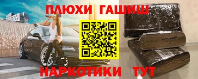mdpv Первоуральск
