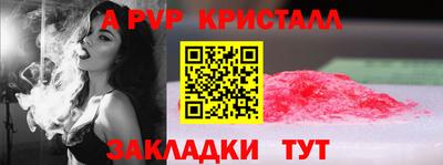 mdpv Первоуральск