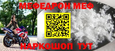 тгк Партизанск