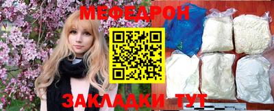 mdpv Первоуральск