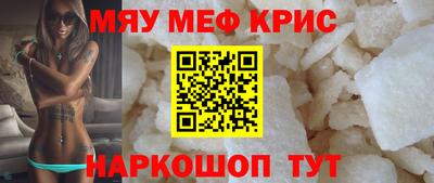 тгк Партизанск